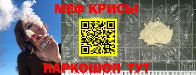 героин Кулебаки