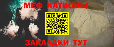 a pvp Кумертау