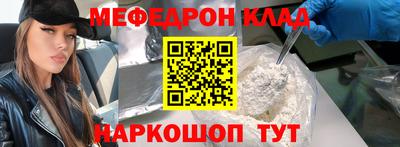 a pvp Кумертау