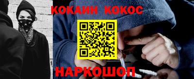 героин Кулебаки
