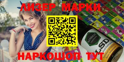 героин Кулебаки