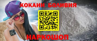 a pvp Кумертау