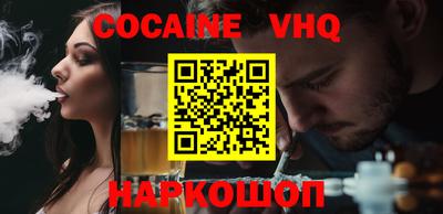 a pvp Кумертау