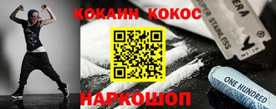 a pvp Кумертау
