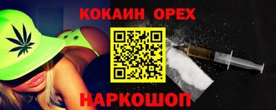 a pvp Кумертау