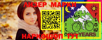 мяу мяу кристалл Кунгур