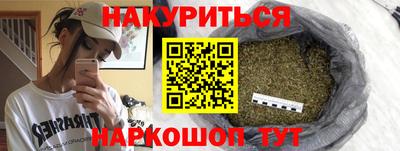 a pvp Кумертау