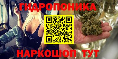 героин Кулебаки