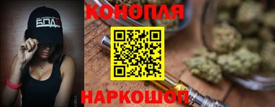 мяу мяу кристалл Кунгур
