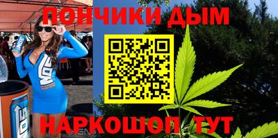 a pvp Кумертау