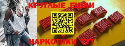 мяу мяу кристалл Кунгур