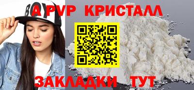 героин Кулебаки