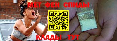 героин Кулебаки