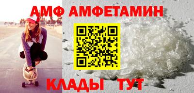 a pvp Кумертау