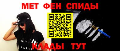 a pvp Кумертау