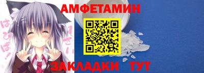 героин Кулебаки