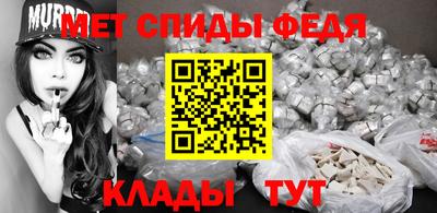 героин Кулебаки