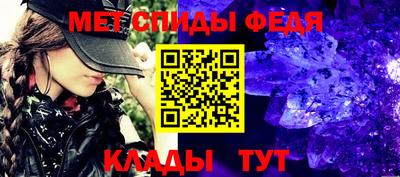 a pvp Кумертау
