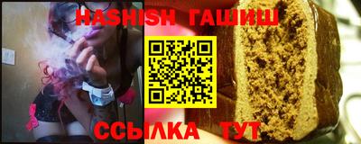 a pvp Кумертау