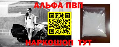 героин Кулебаки