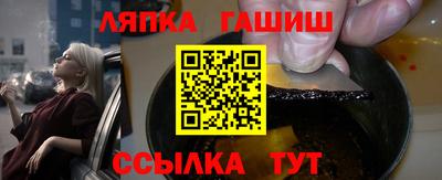 героин Кулебаки