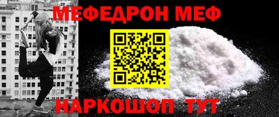 a pvp Кумертау
