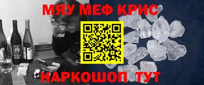 героин Кулебаки