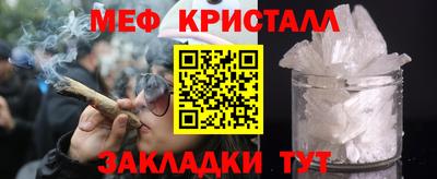 героин Кулебаки