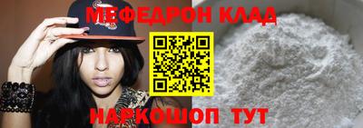 a pvp Кумертау